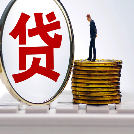 曹县房屋抵押贷款时每个月可以多还月供吗?