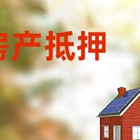 曹县贷款中介公司新渝启服有哪些渠道