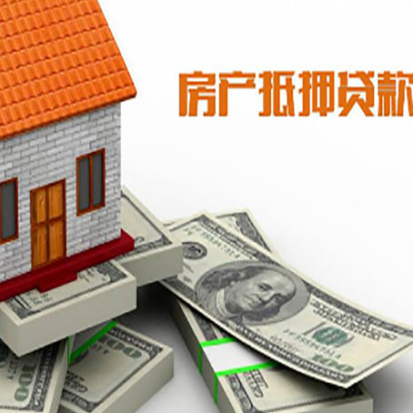 曹县贷款助贷公司新渝启服十年老牌
